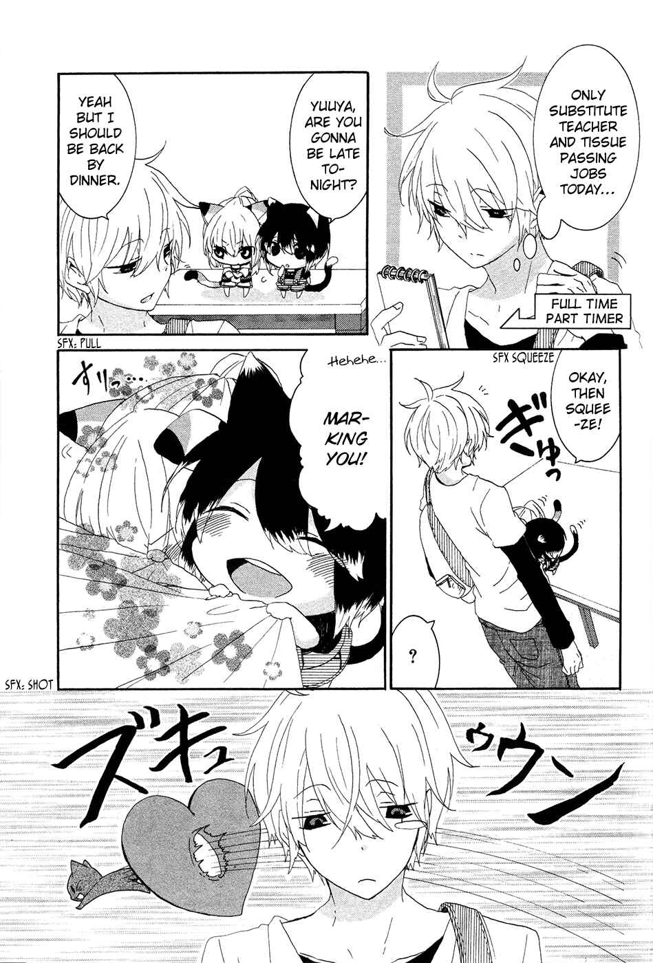 Page 6 Chapter 6 Nukozuke!