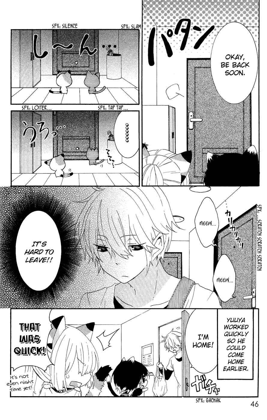 Page 7 Chapter 6 Nukozuke!