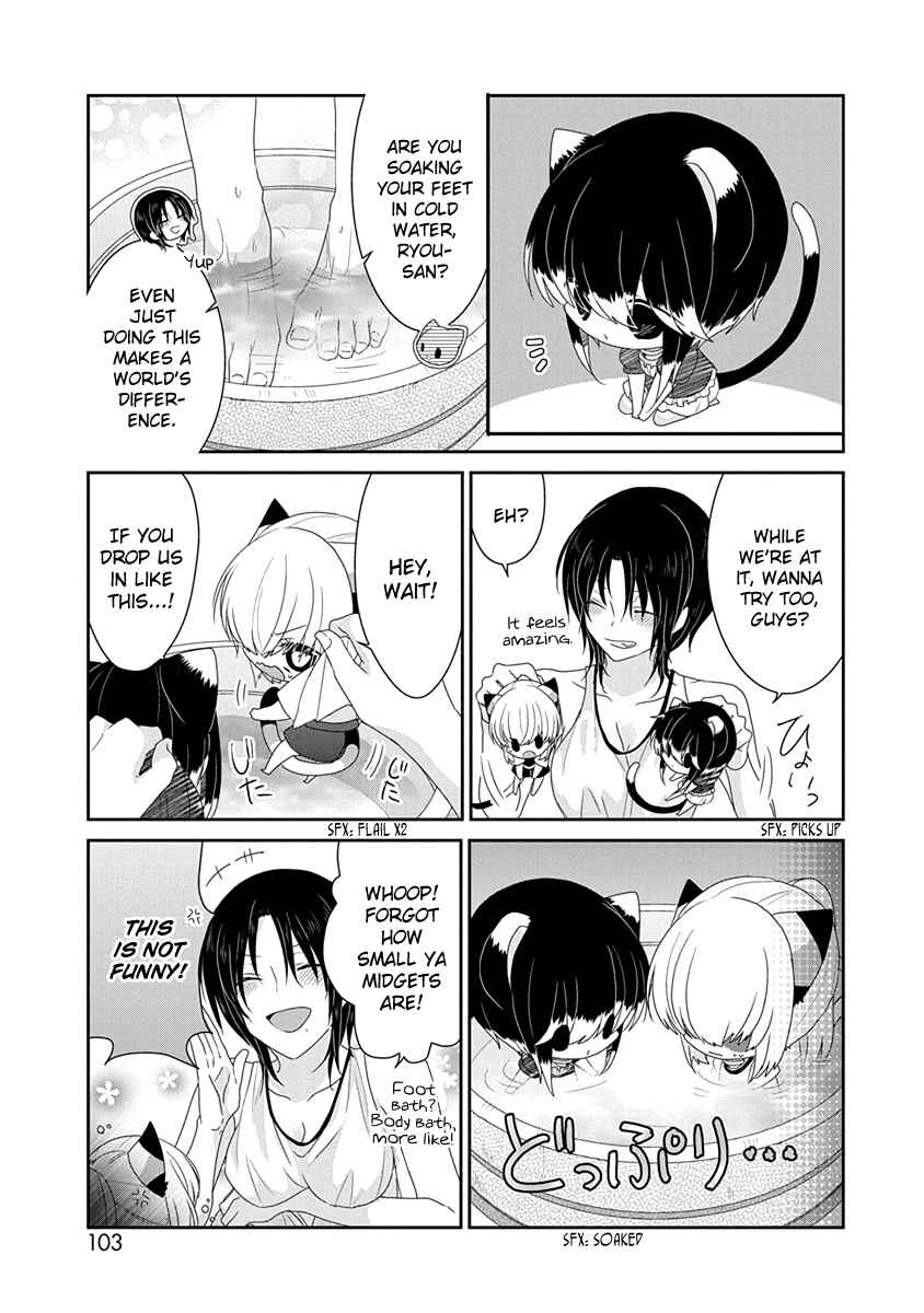 Page 4 Chapter 223 Nukozuke!