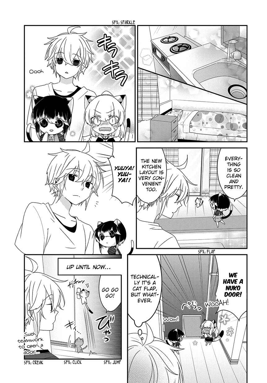 Page 4 Chapter 178 Nukozuke!