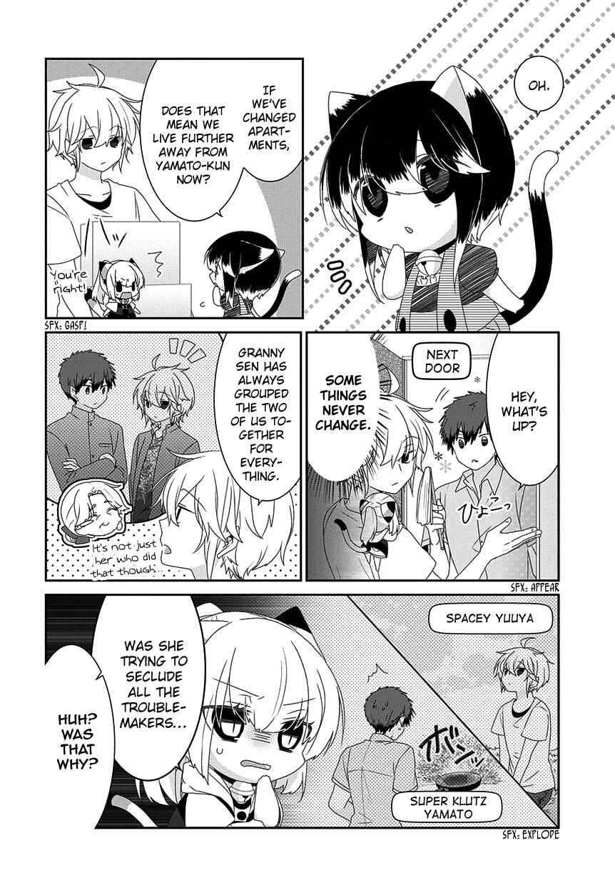 Page 5 Chapter 178 Nukozuke!