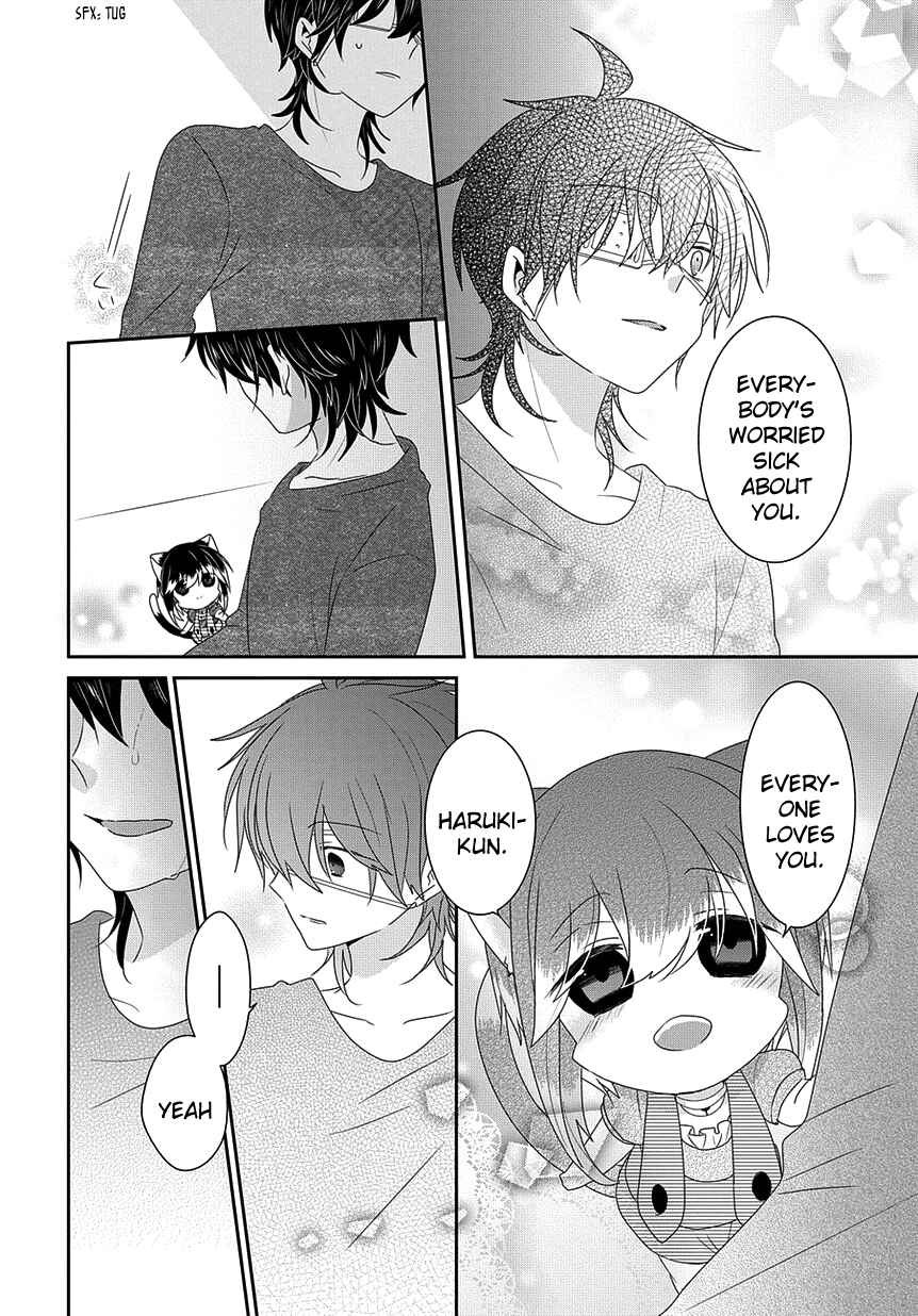 Page 11 Chapter 191 Nukozuke!