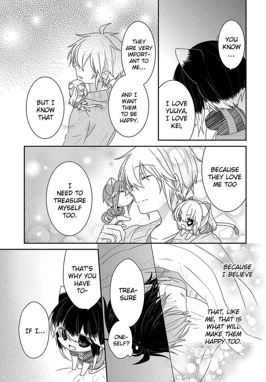 Page 6 Chapter 191 Nukozuke!
