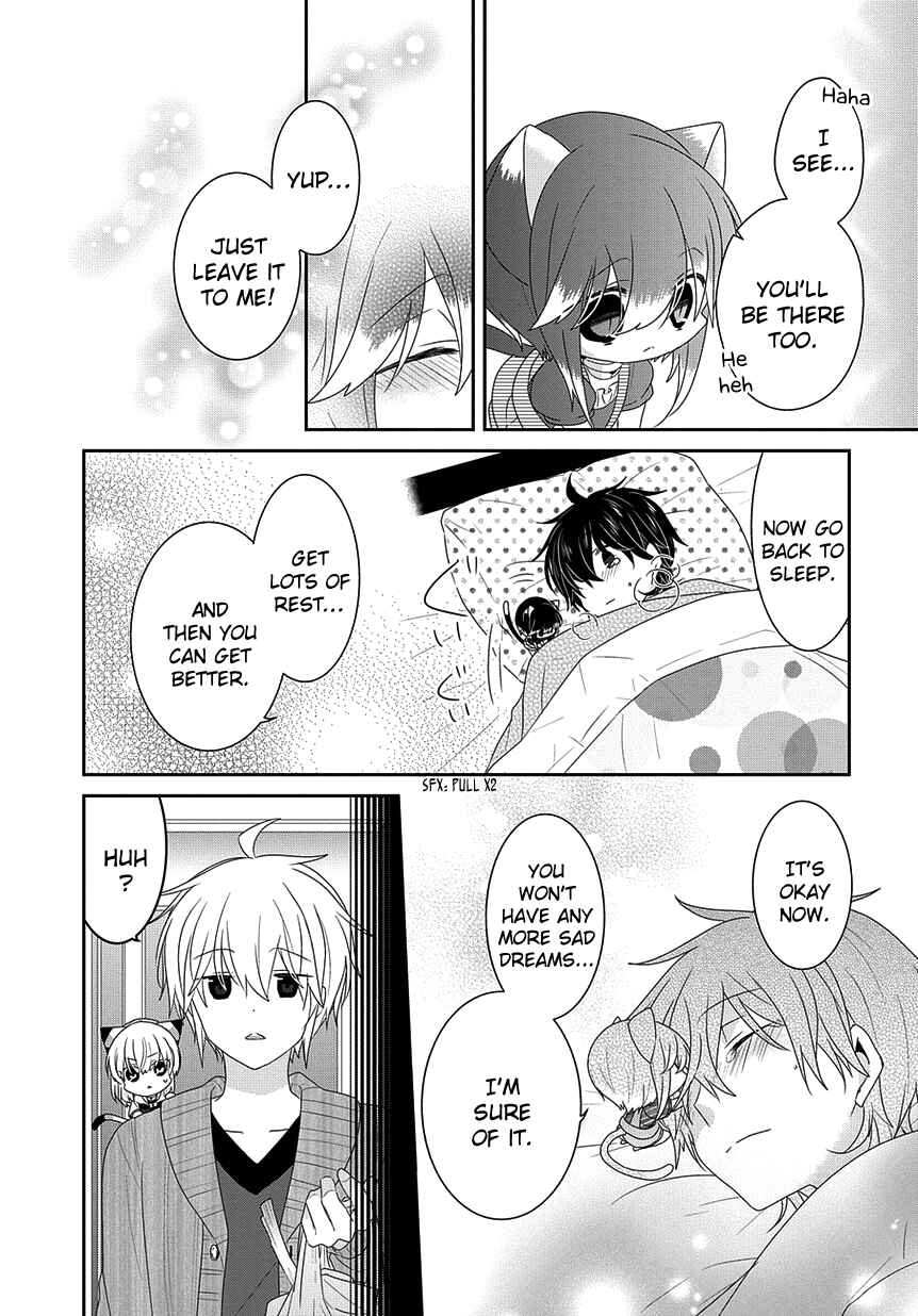 Page 8 Chapter 191 Nukozuke!
