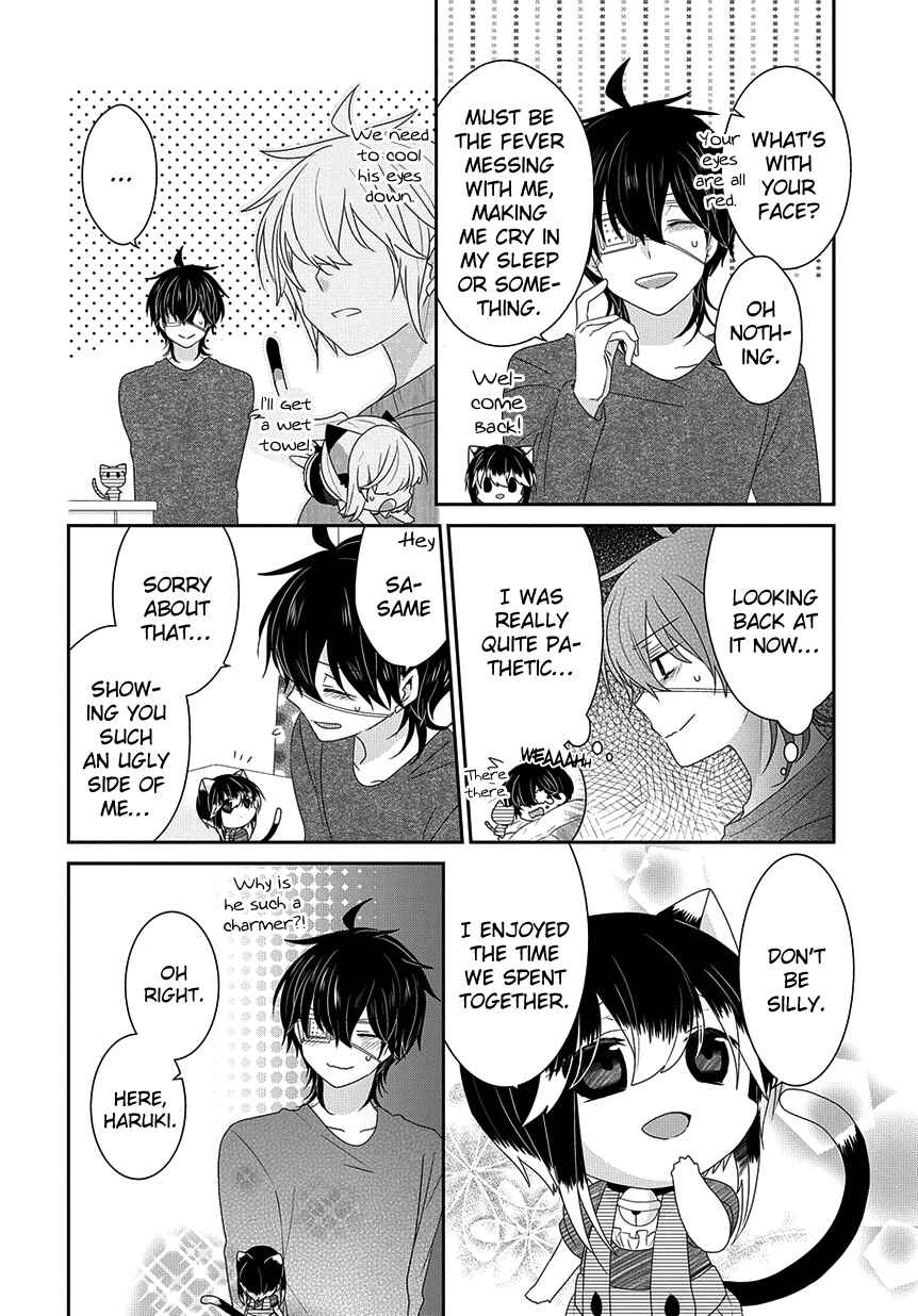 Page 9 Chapter 191 Nukozuke!