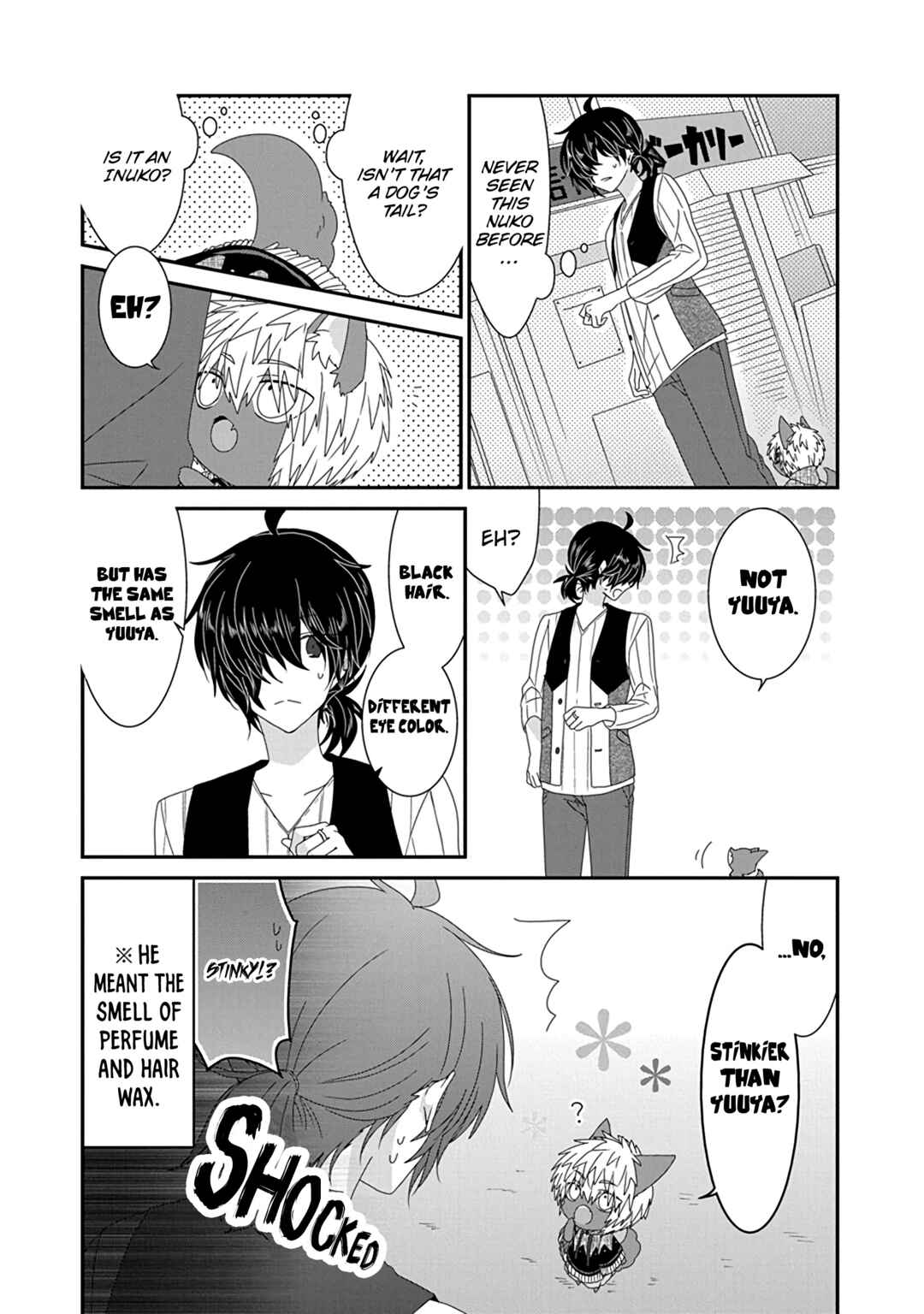 Page 3 Chapter 264 Nukozuke!