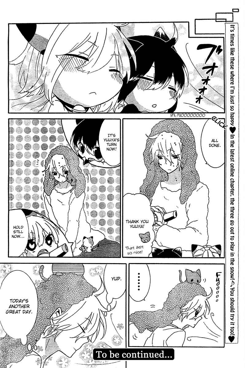 Page 5 Chapter 16 Nukozuke!
