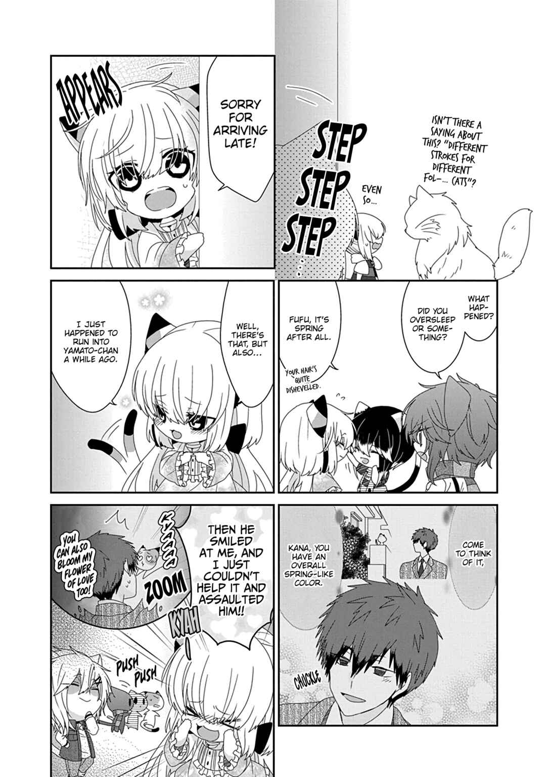 Page 6 Chapter 268 Nukozuke!