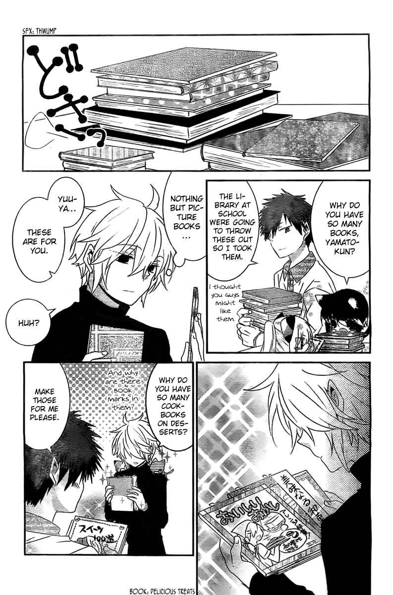 Page 3 Chapter 43 Nukozuke!