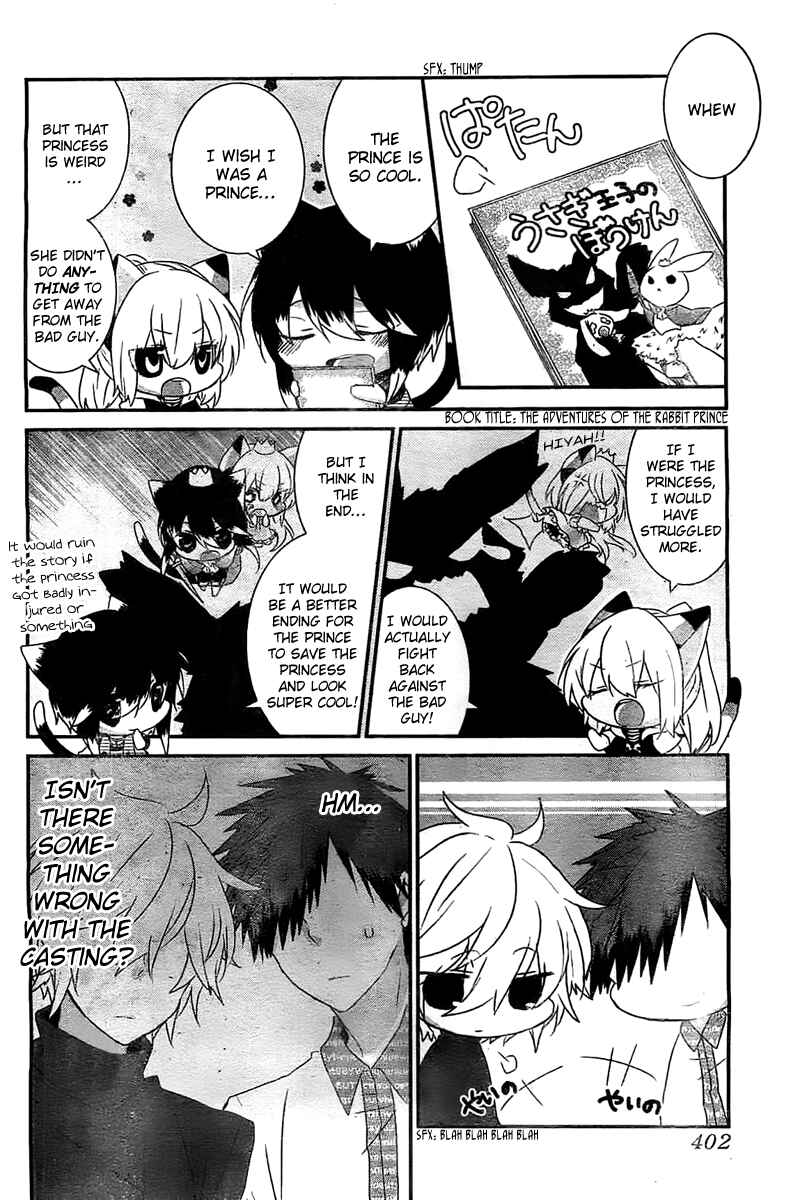 Page 5 Chapter 43 Nukozuke!