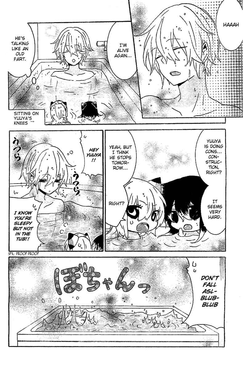 Page 4 Chapter 32 Nukozuke!