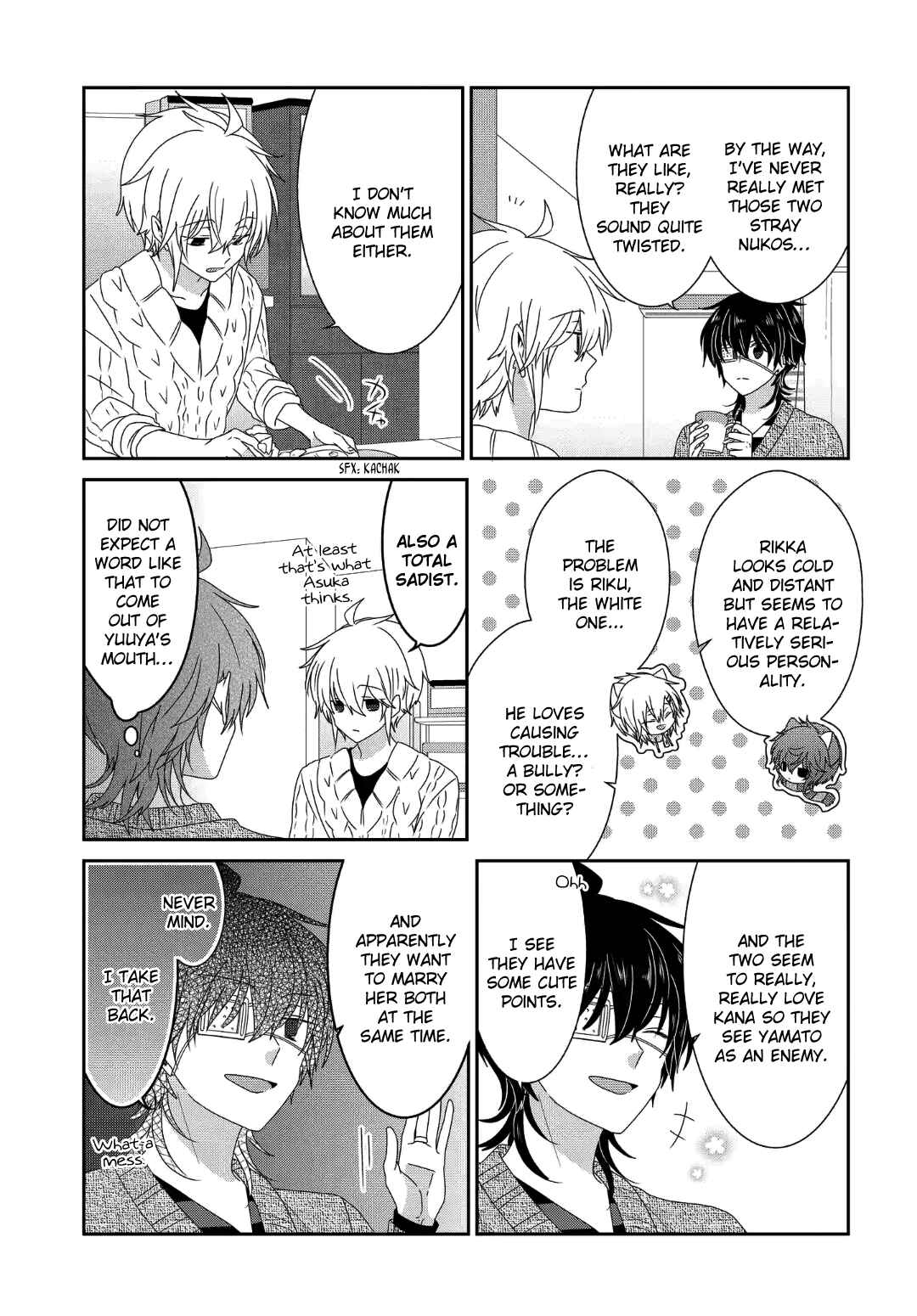 Page 6 Chapter 242 Nukozuke!