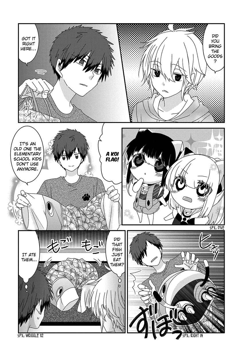 Page 3 Chapter 160 Nukozuke!