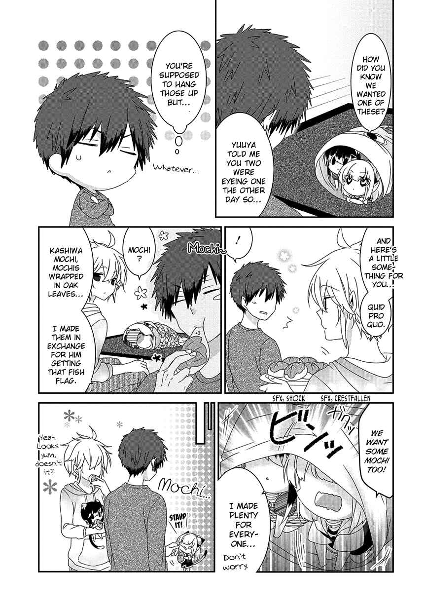Page 4 Chapter 160 Nukozuke!