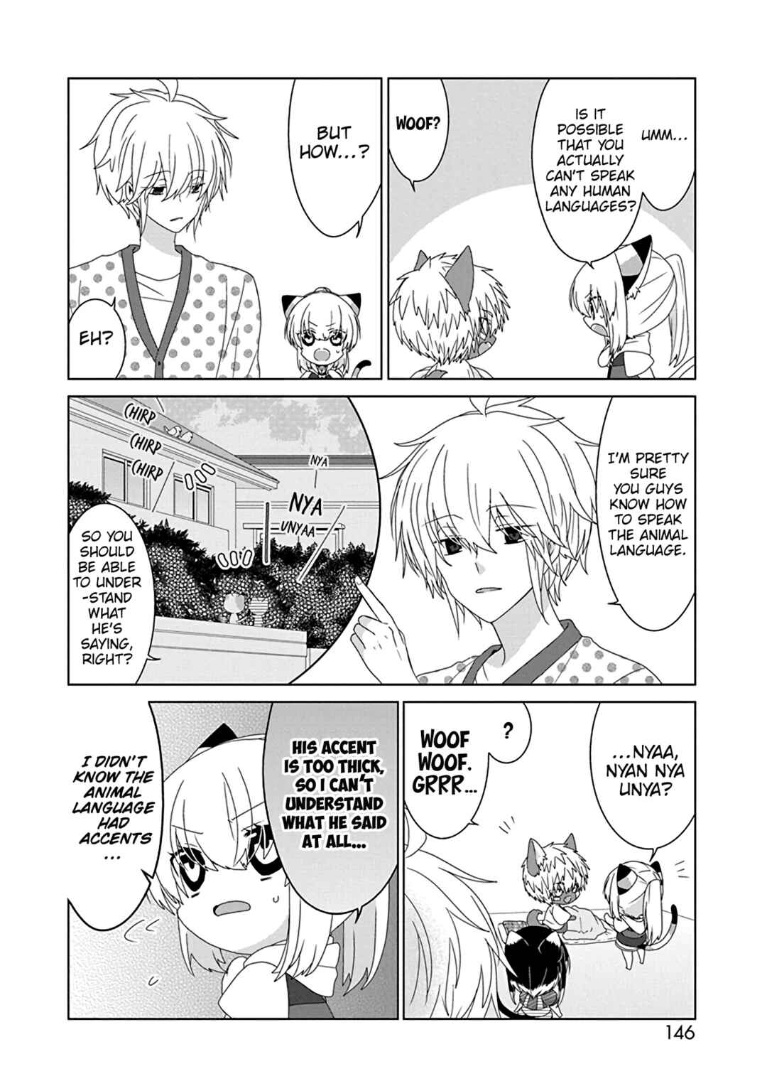 Page 3 Chapter 255 Nukozuke!