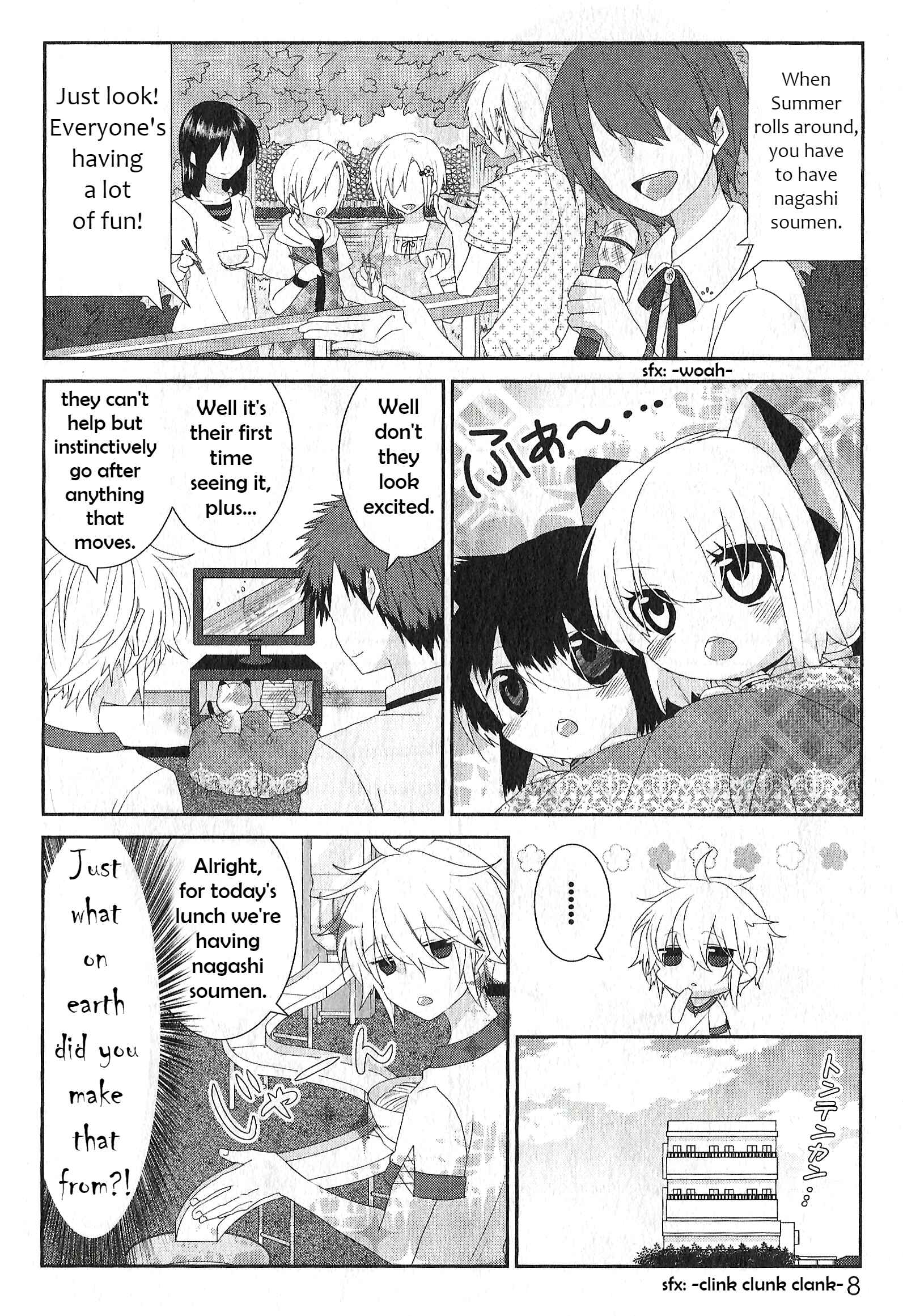 Page 2 Chapter 75 Nukozuke!