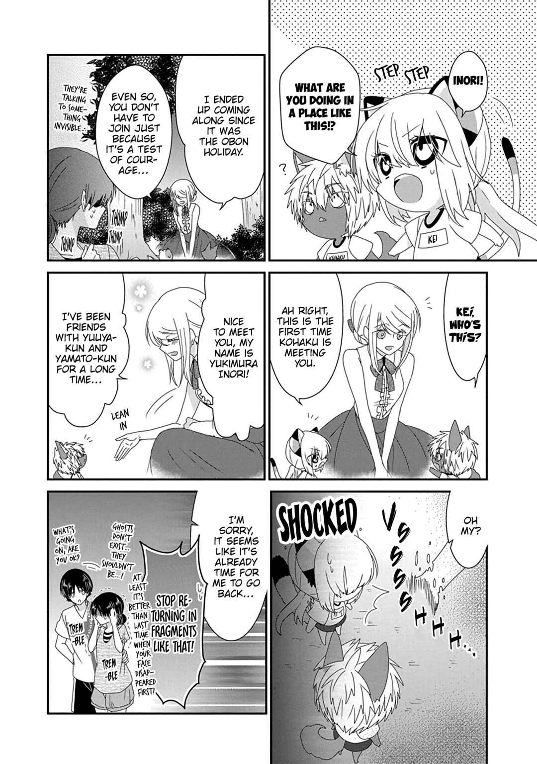 Page 9 Chapter 272 Nukozuke!