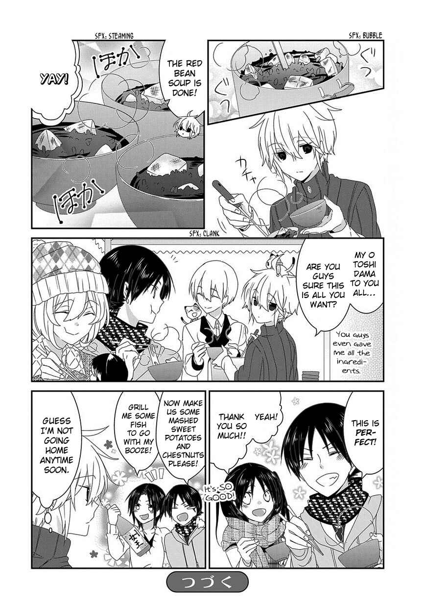 Page 7 Chapter 145 Nukozuke!