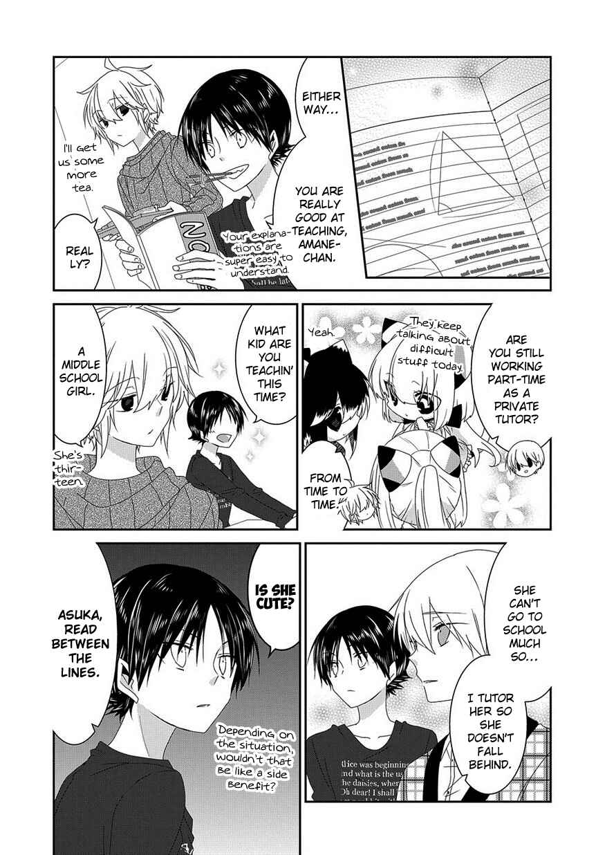 Page 6 Chapter 140 Nukozuke!