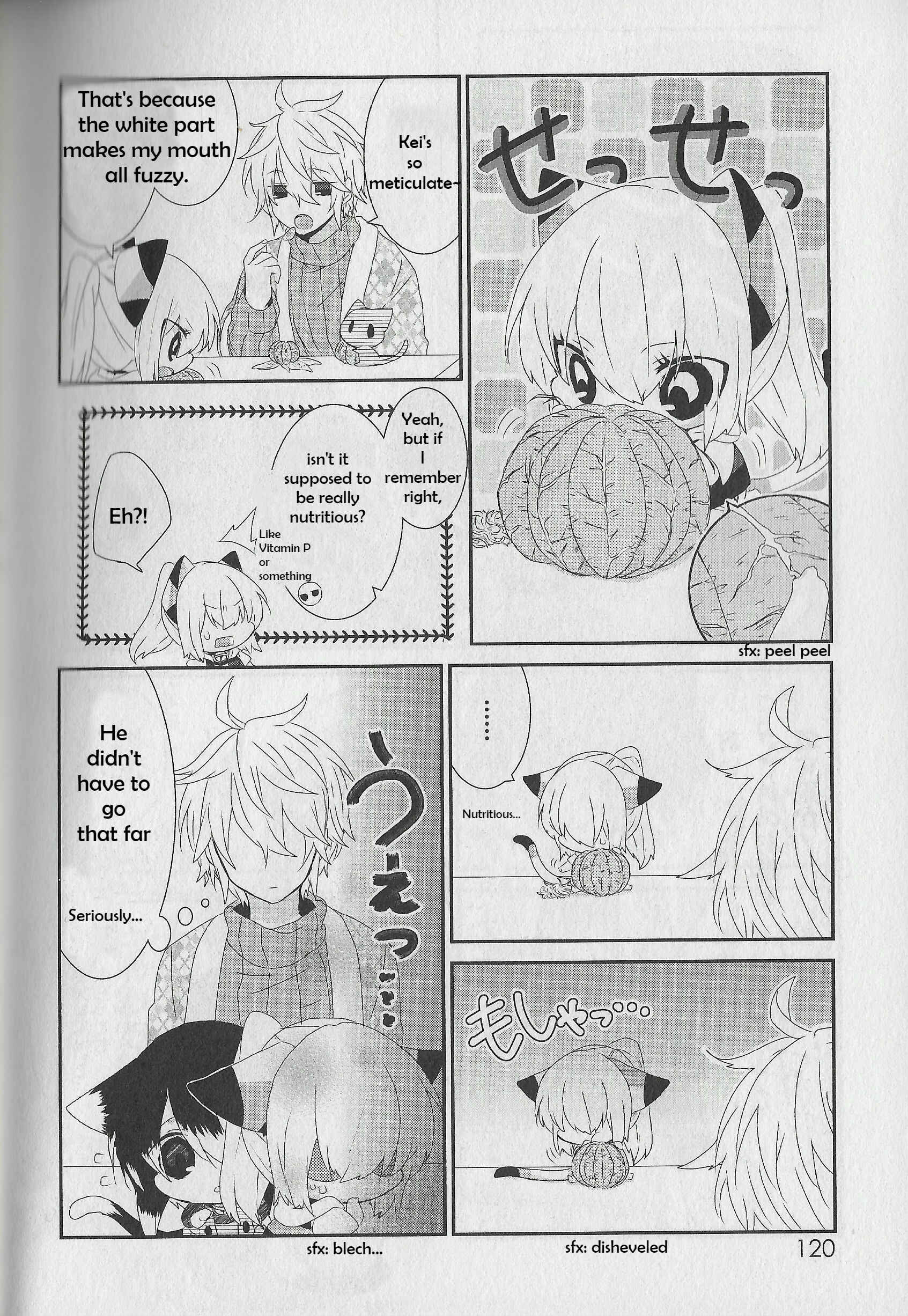Page 2 Chapter 47 Nukozuke!