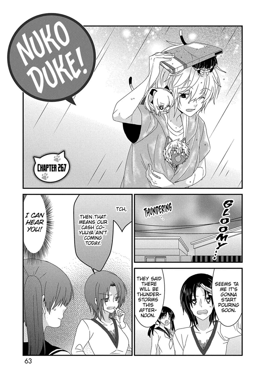 Page 2 Chapter 267 Nukozuke!