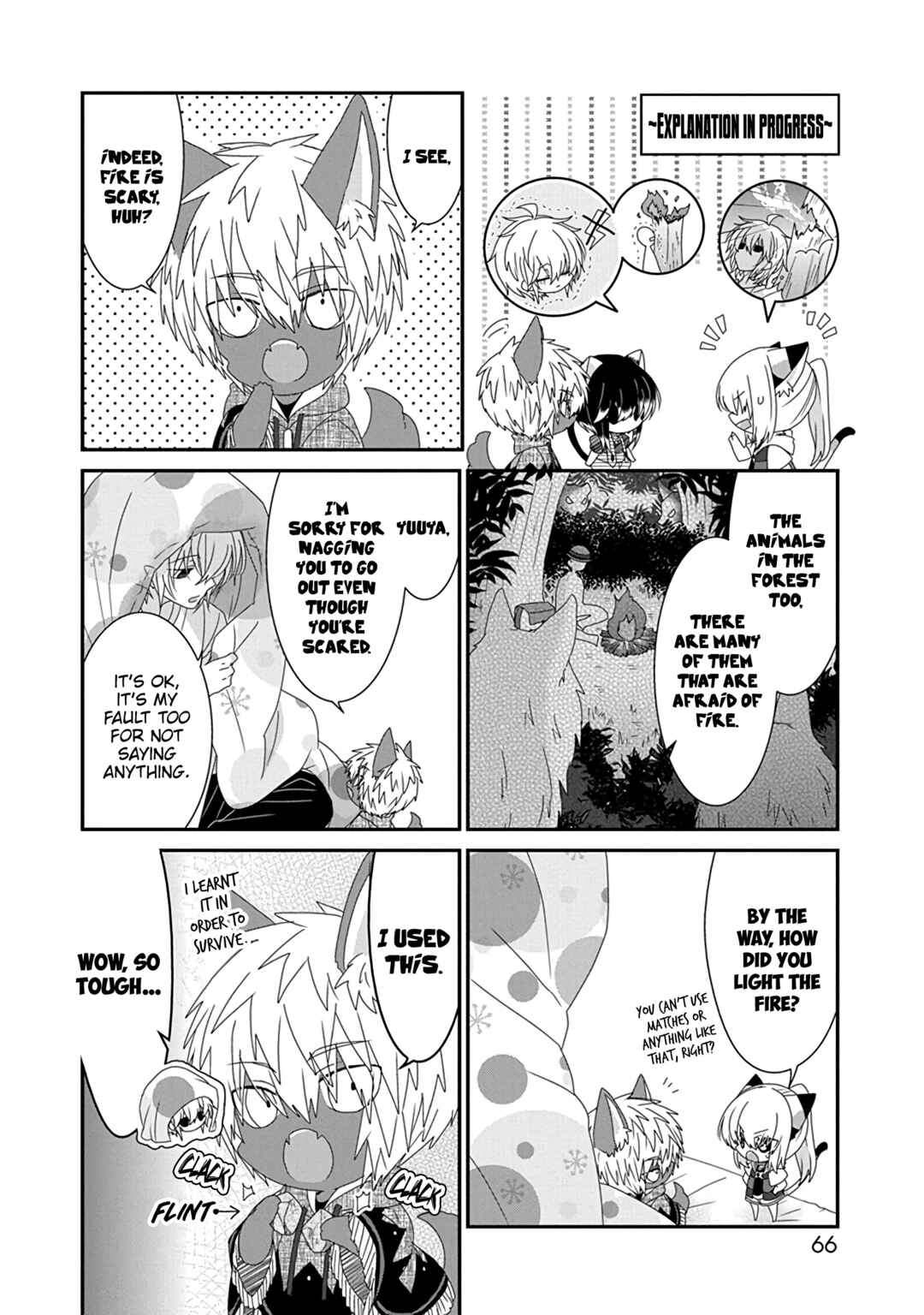 Page 5 Chapter 267 Nukozuke!