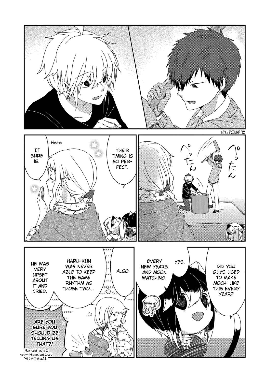 Page 6 Chapter 238 Nukozuke!