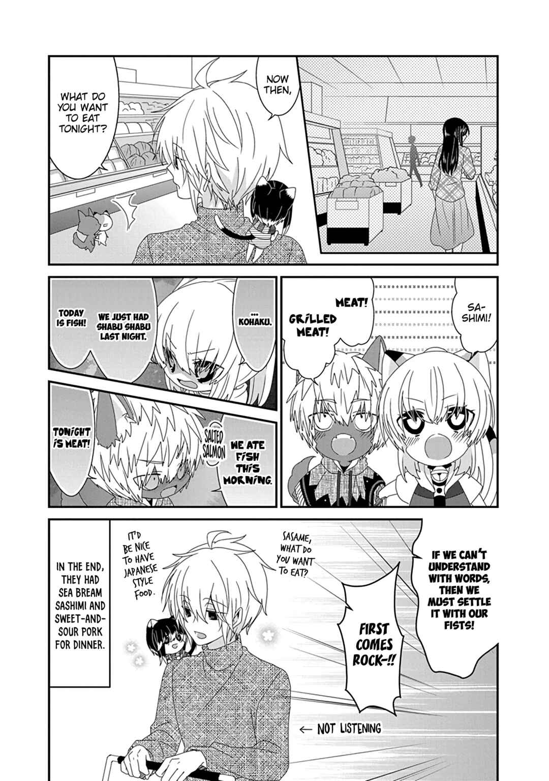 Page 5 Chapter 263 Nukozuke!