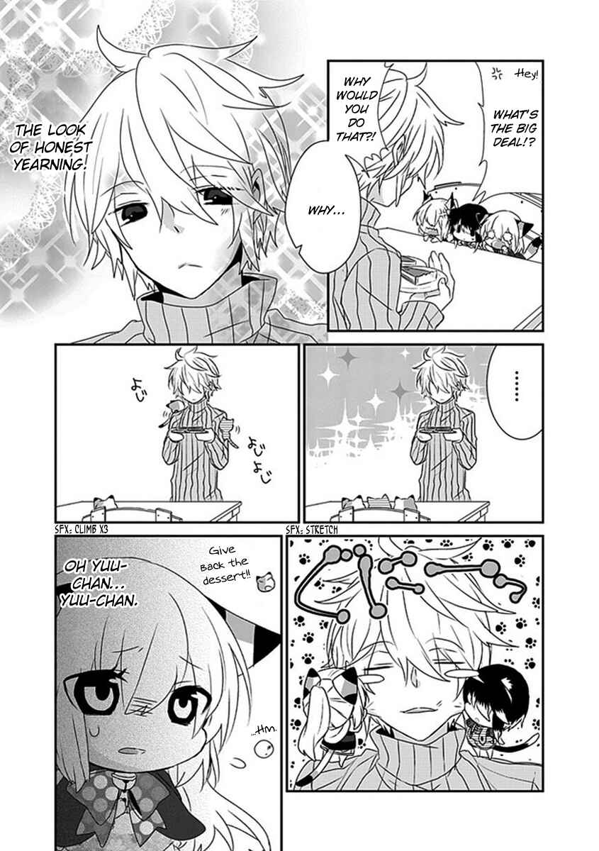 Page 5 Chapter 42 Nukozuke!