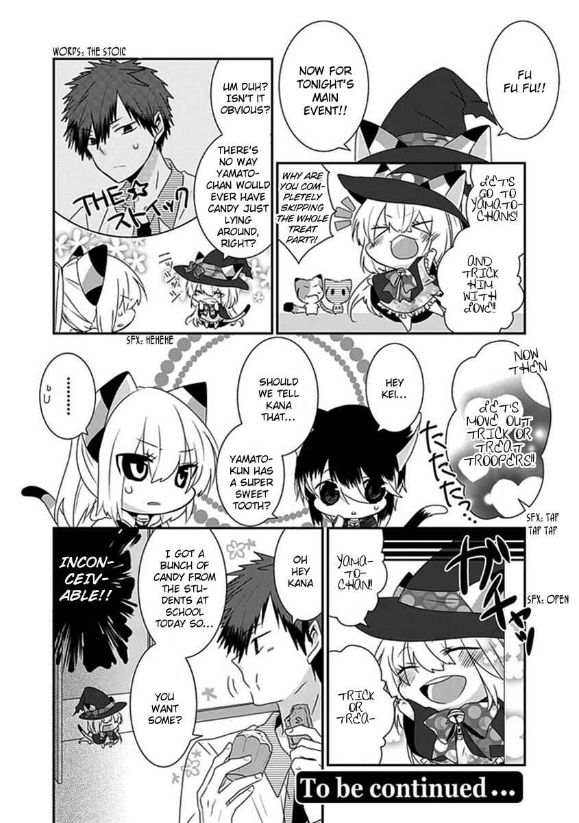 Page 7 Chapter 42 Nukozuke!