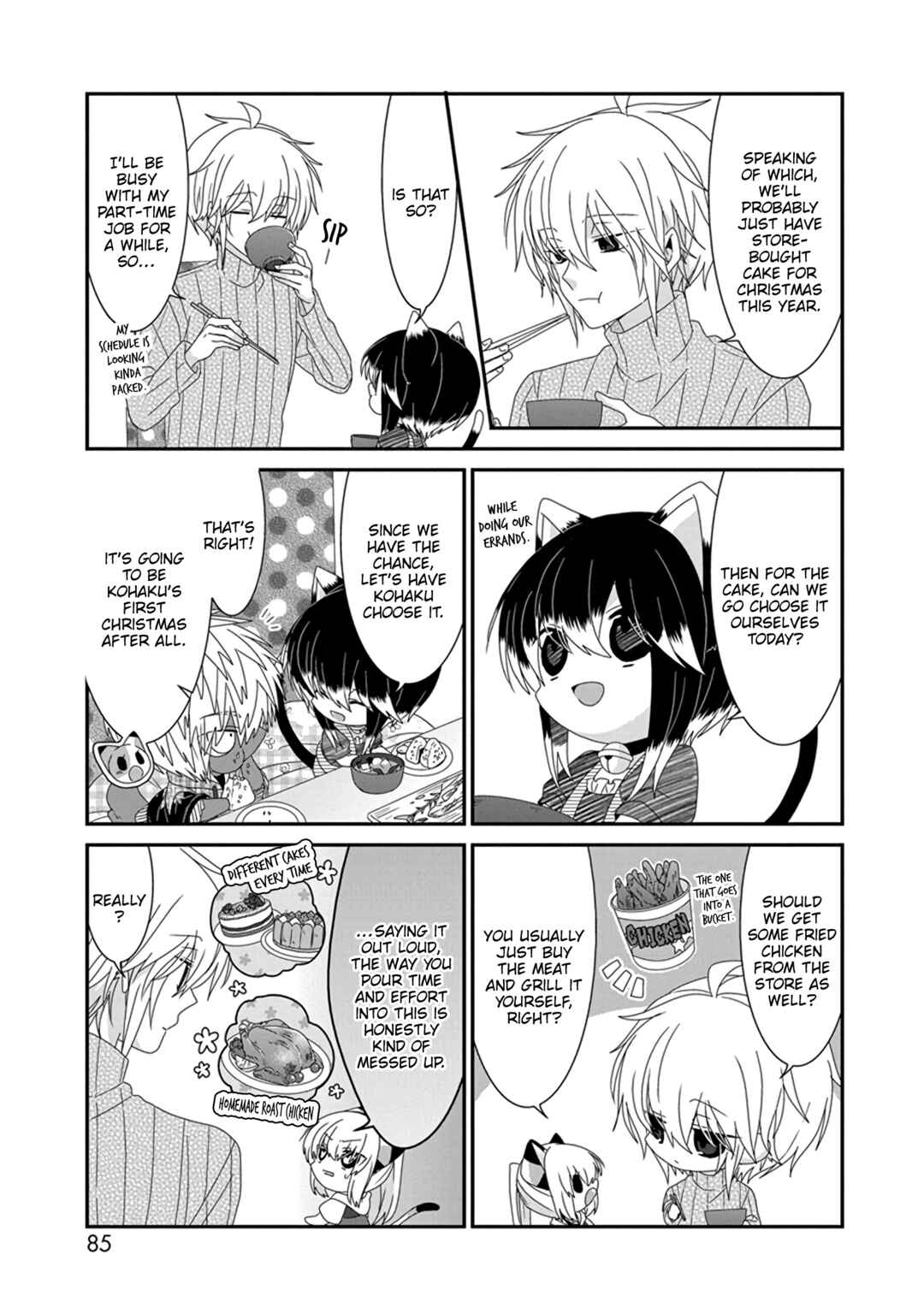 Page 4 Chapter 290 Nukozuke!