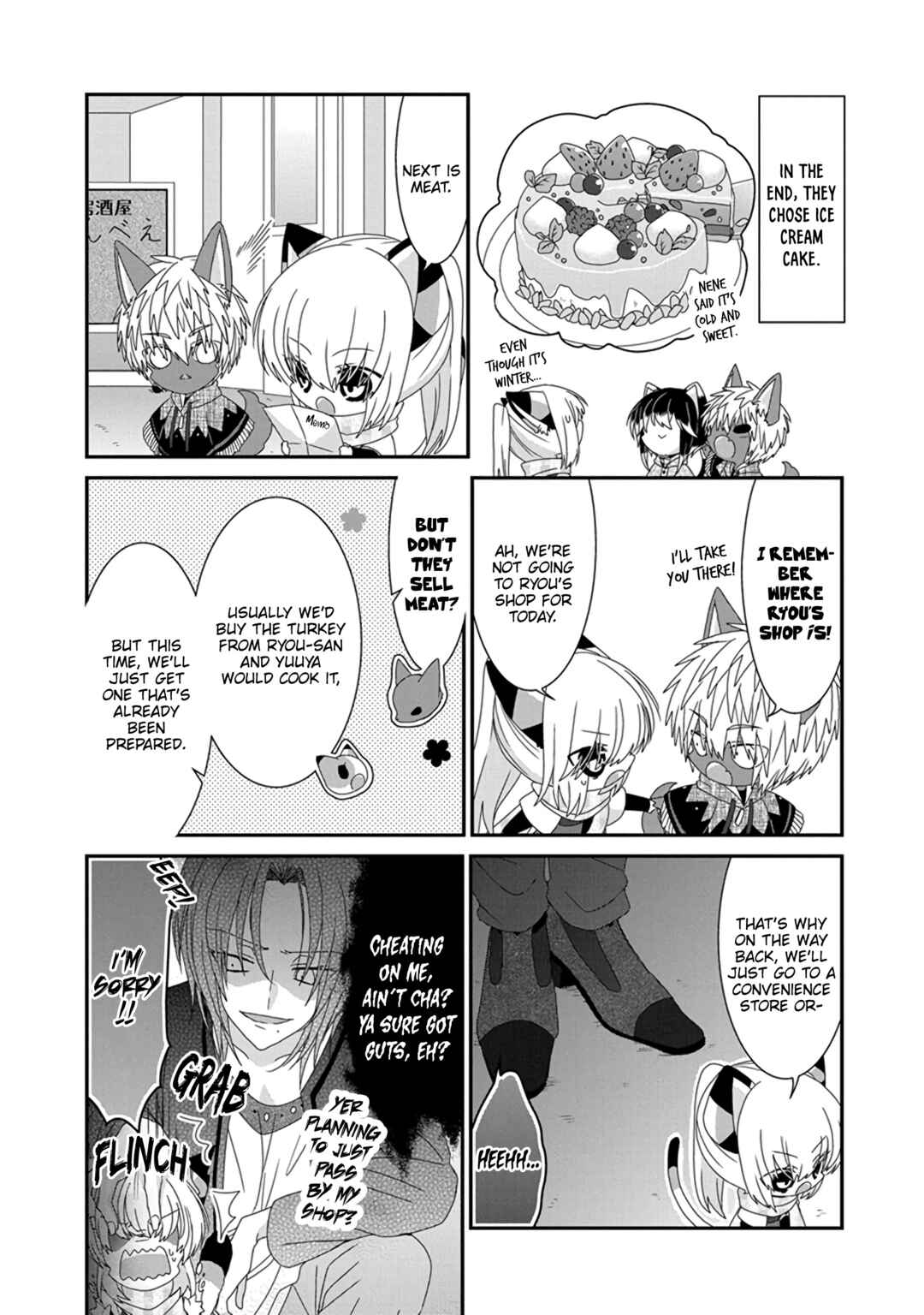 Page 6 Chapter 290 Nukozuke!