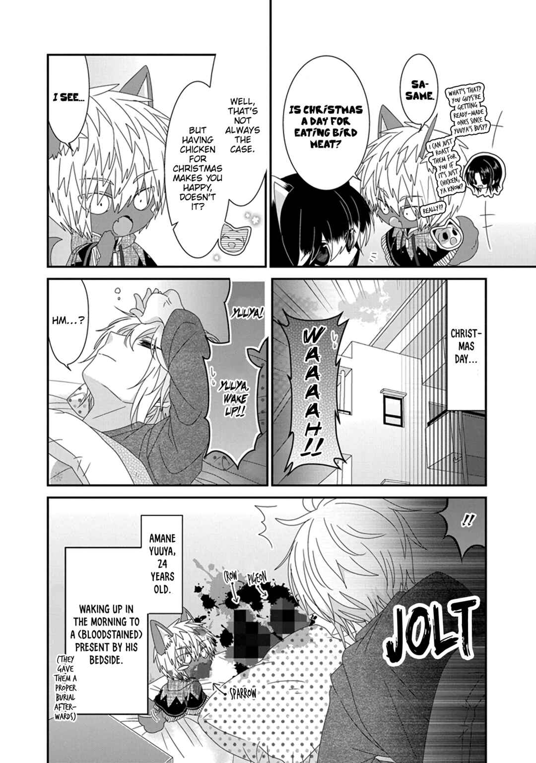 Page 7 Chapter 290 Nukozuke!