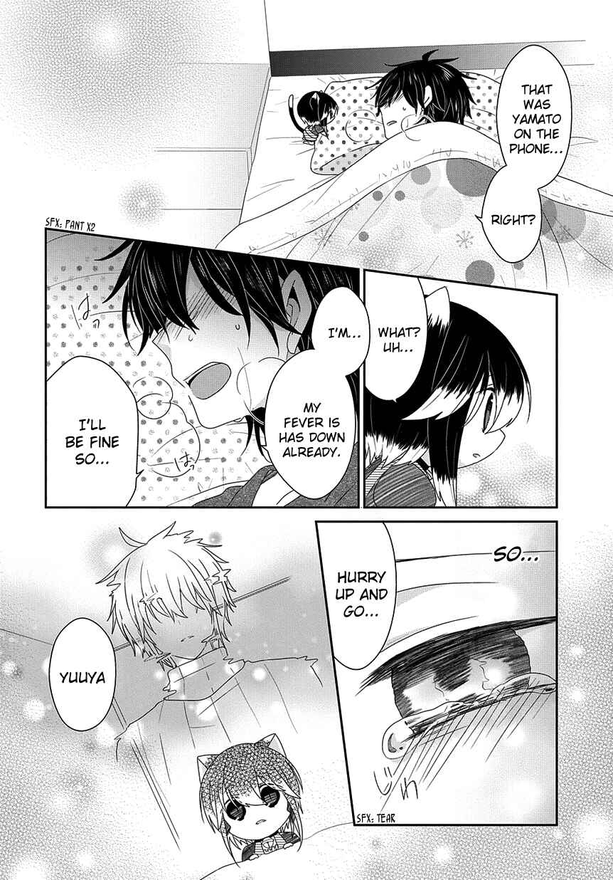 Page 3 Chapter 190 Nukozuke!