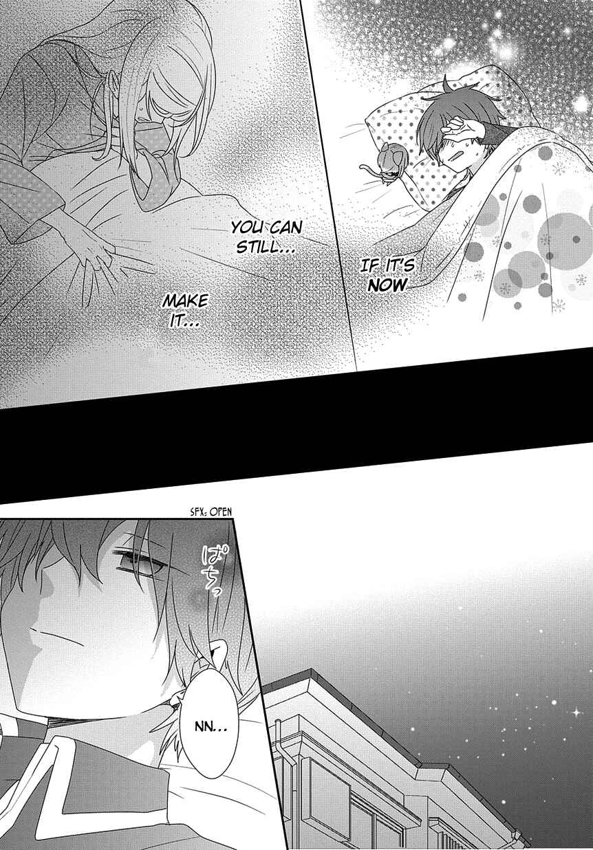 Page 4 Chapter 190 Nukozuke!