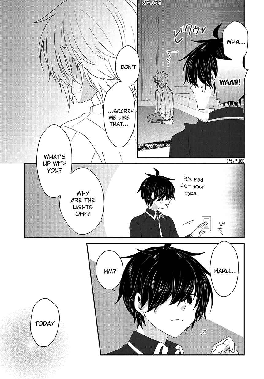 Page 6 Chapter 190 Nukozuke!