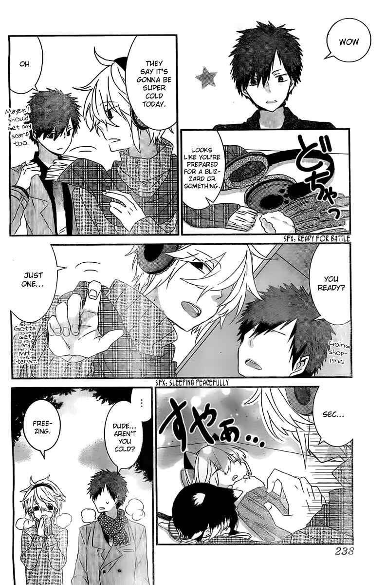 Page 3 Chapter 44 Nukozuke!