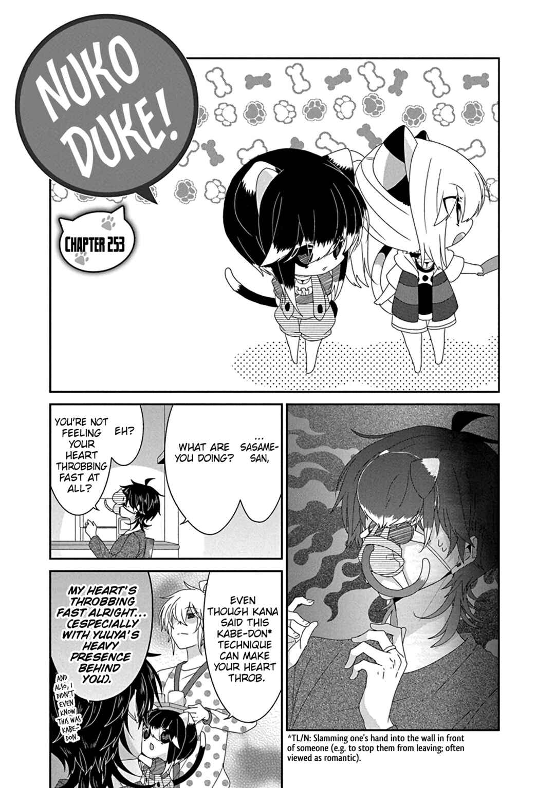 Page 2 Chapter 254 Nukozuke!