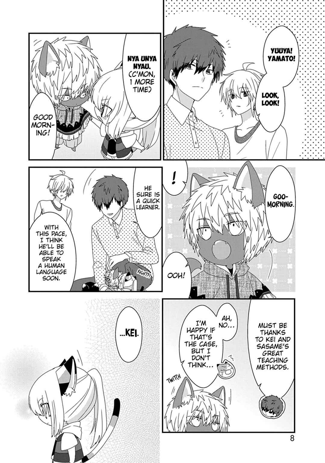 Page 13 Chapter 257 Nukozuke!