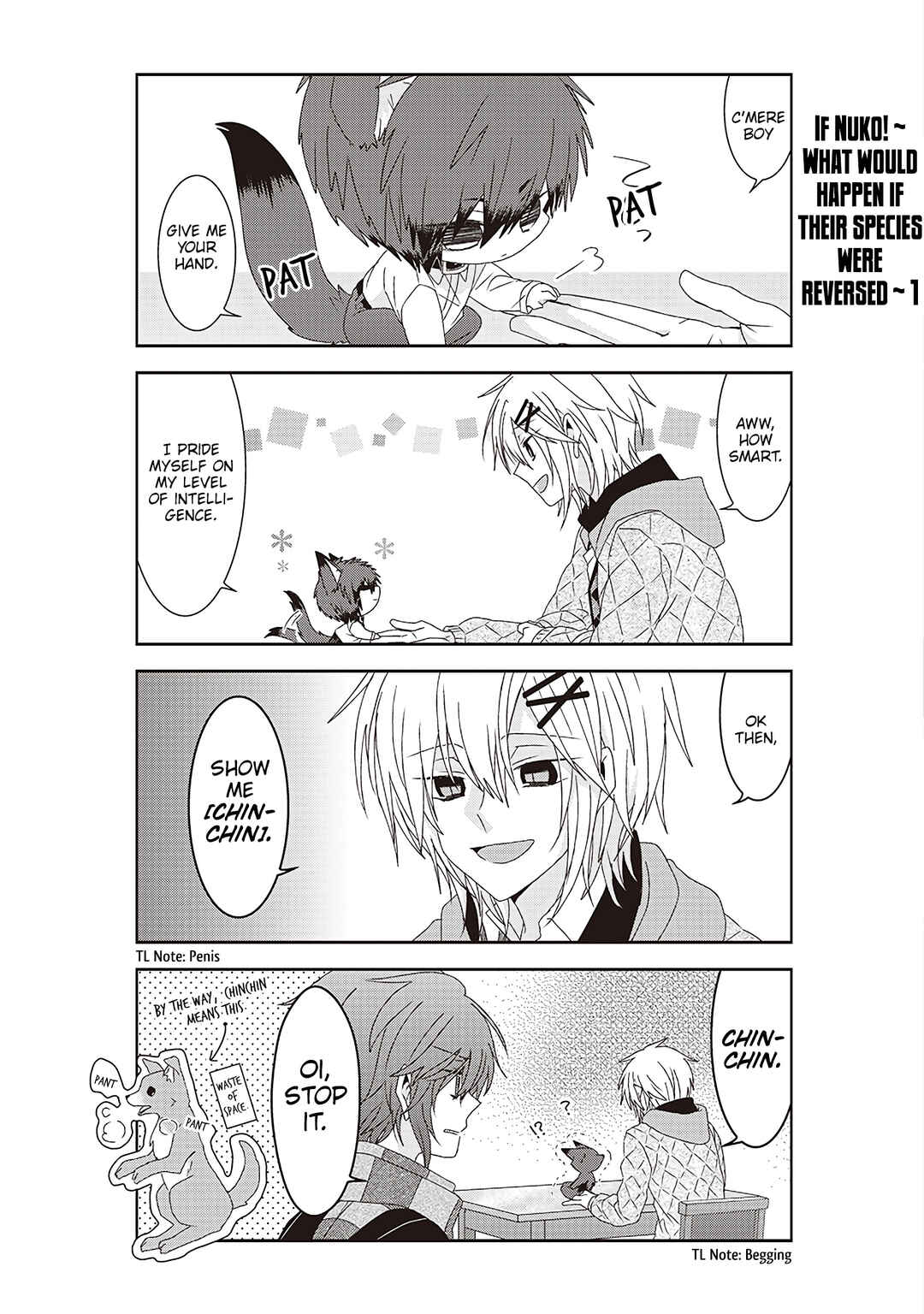 Page 3 Chapter 257 Nukozuke!