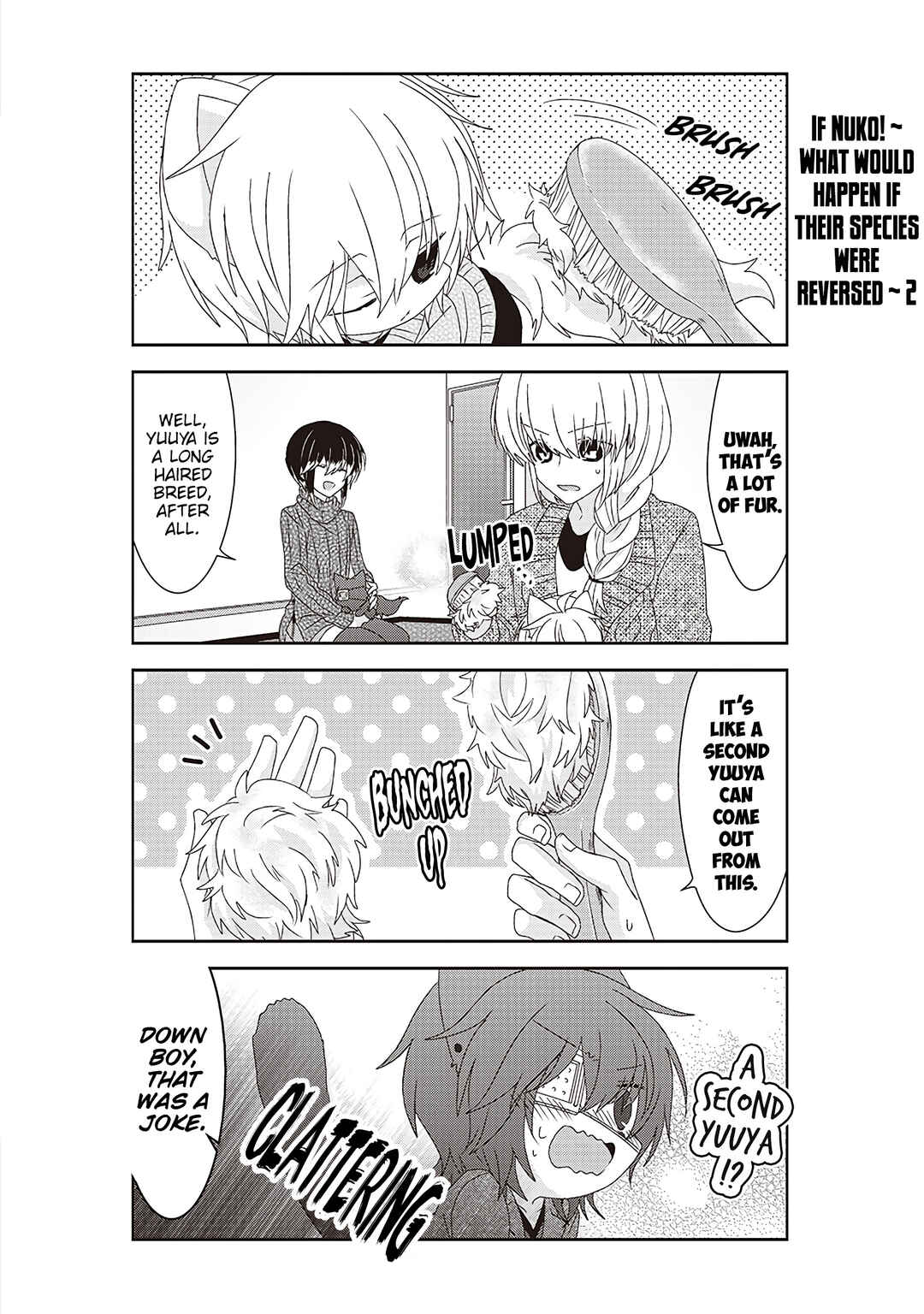 Page 4 Chapter 257 Nukozuke!
