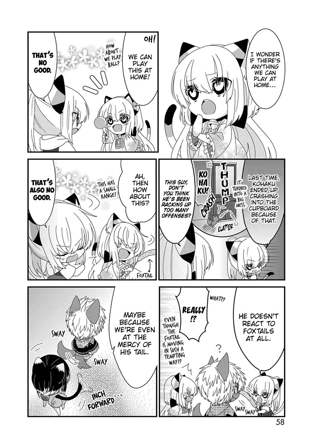 Page 5 Chapter 266 Nukozuke!