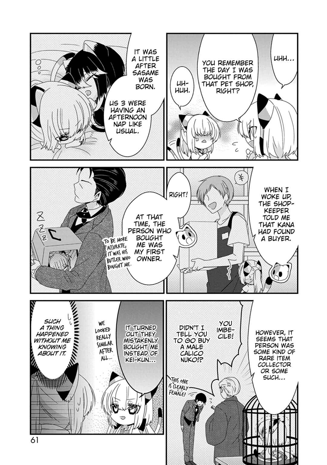 Page 8 Chapter 266 Nukozuke!