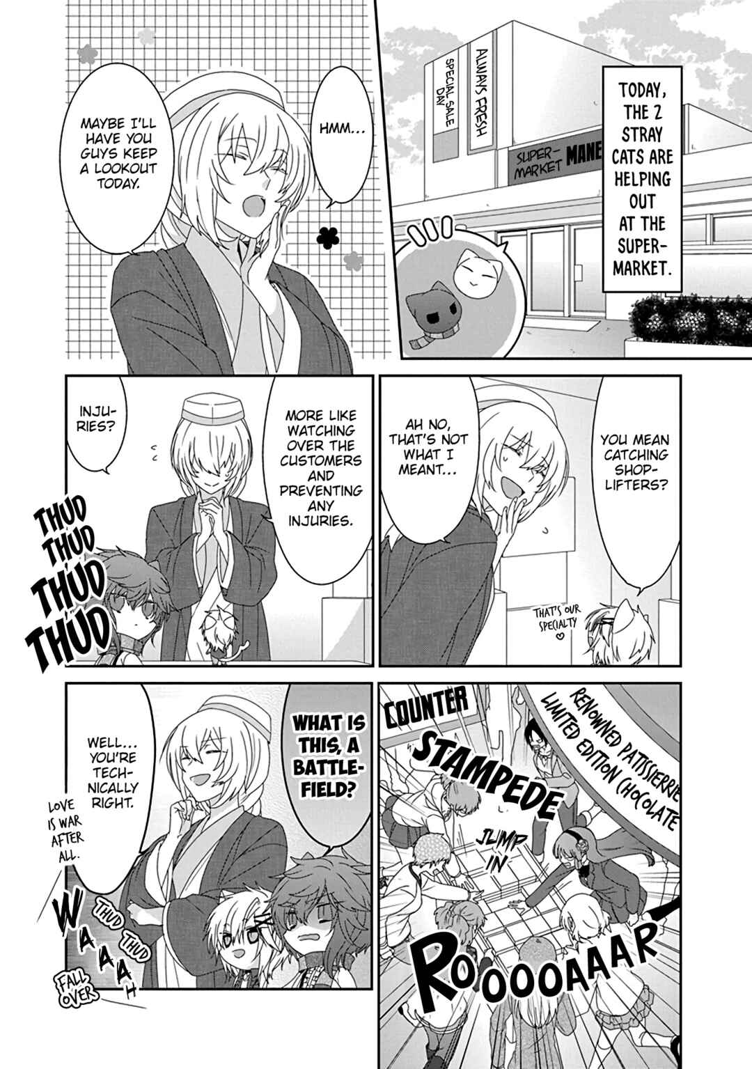Page 5 Chapter 248 Nukozuke!