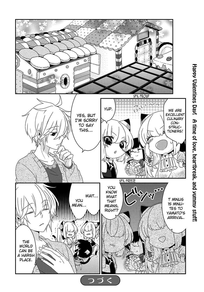 Page 7 Chapter 149 Nukozuke!