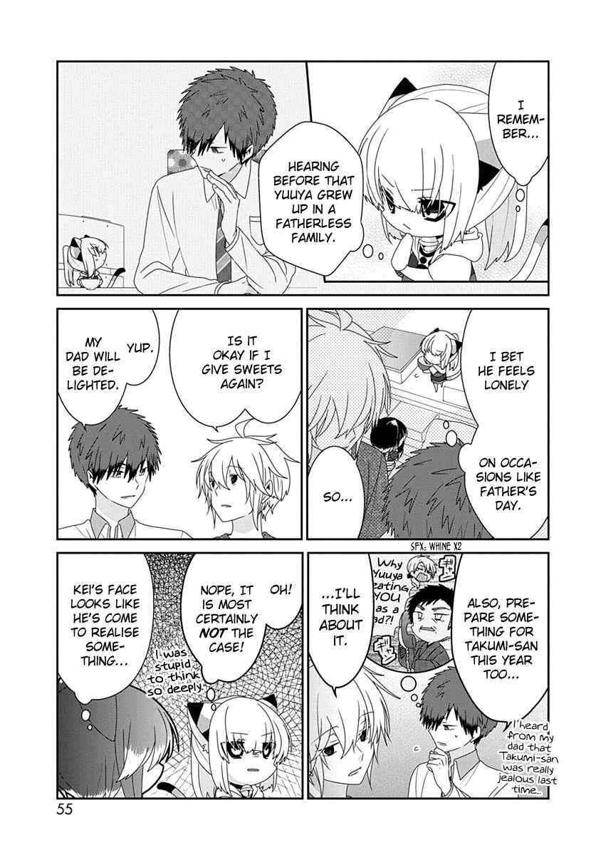 Page 4 Chapter 215 Nukozuke!