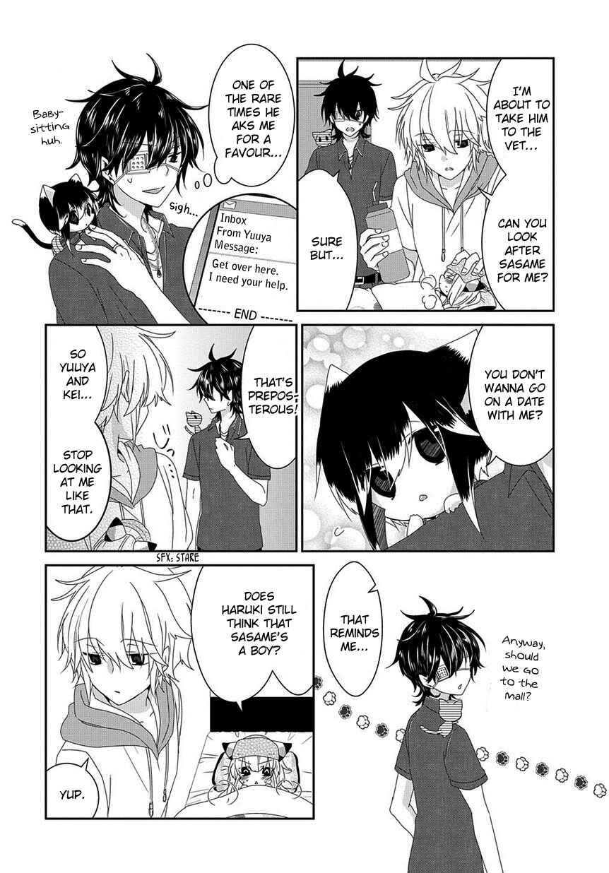 Page 3 Chapter 122 Nukozuke!