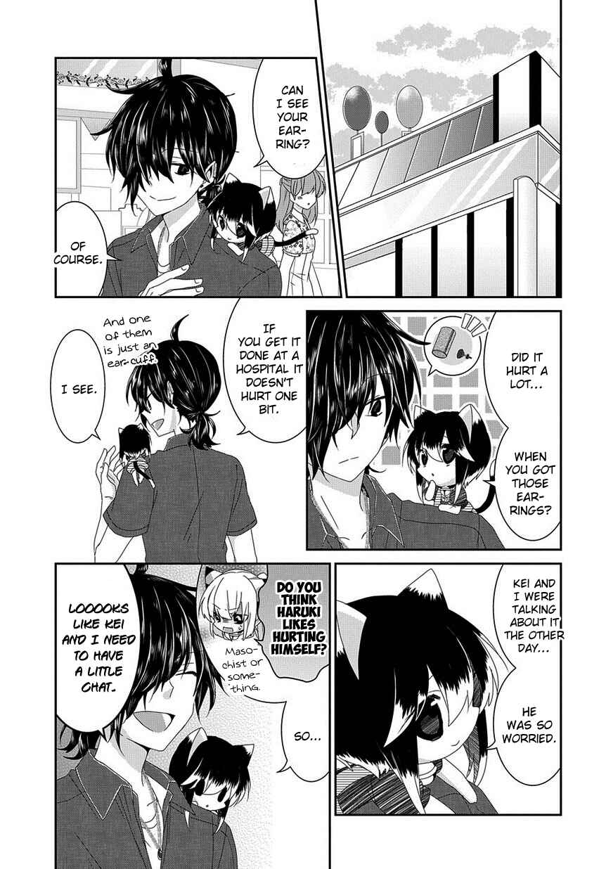 Page 4 Chapter 122 Nukozuke!
