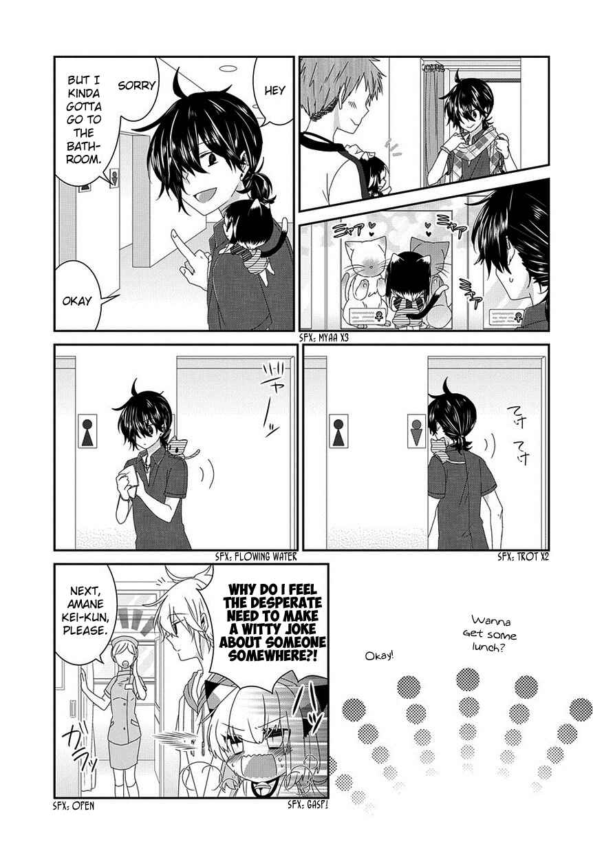 Page 6 Chapter 122 Nukozuke!