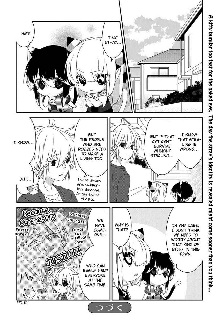 Page 7 Chapter 132 Nukozuke!